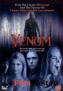    () Venom (2005)