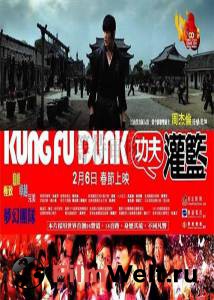 �������� ����� ��������� � ����� ����-�� - (2008) online