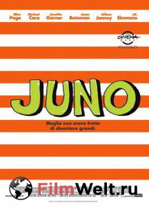   Juno   