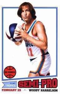 �������� ����� ���������������� [2008]