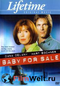     () - Baby for Sale - 2004 