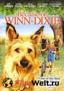      / Because of Winn-Dixie / 2005   HD
