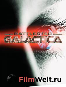       (-) Battlestar Galactica