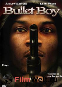 ������ ���� ������ ������ �������� ���������