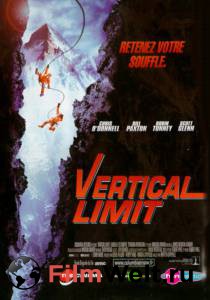     - Vertical Limit - (2000)