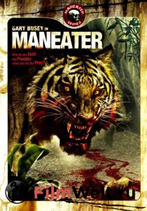     () / Maneater / 2007 