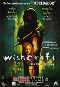    - Wishcraft - (2001)