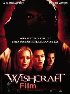    / Wishcraft / [2001]   HD