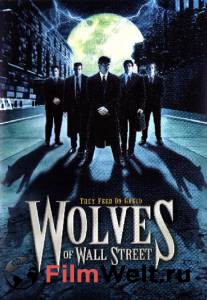 �������� ����� �������� � ����-����� - Wolves of Wall Street - [2002] online