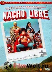    Nacho Libre 