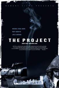Смотреть интересный фильм Проект / [2008] онлайн