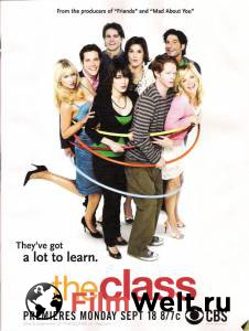  ( 2006  2007) The Class 2006 (1 )    