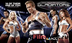 ���� ������������ ���������� (������) American Gladiators [2008 (2 ������)] �������� ������