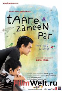     Taare Zameen Par [2007]   