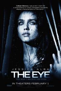    / The Eye  