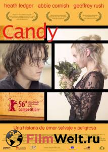      / Candy / 2005