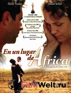      Nirgendwo in Afrika (2001)