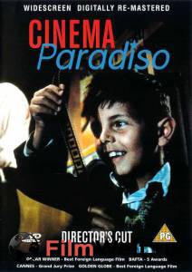 ������ ���� ����� ��������� ���������