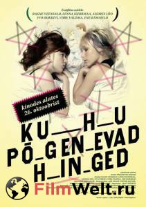     Kuhu pgenevad hinged [2007]   