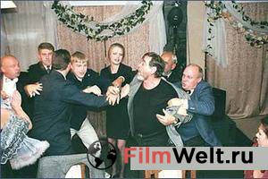 �������� ������ ���� - [2004] ������