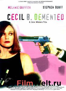     . Cecil B. DeMented [2000]   HD