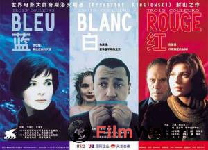    :  (1993) - Trois couleurs: Blanc - []   
