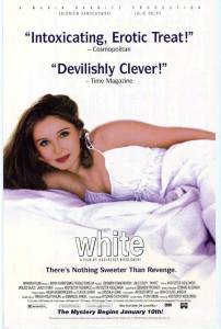 Смотреть увлекательный фильм Три цвета: Белый (1993) онлайн