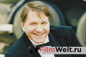 онлайн кадр Желтый карлик 2001 онлайн кадр из фильма