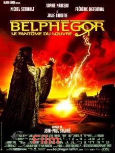     Belphgor - Le fantme du Louvre   