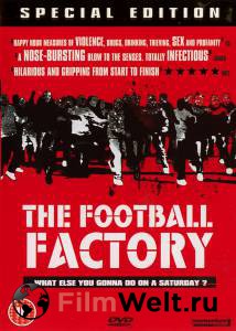    - The Football Factory   