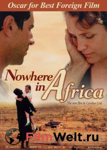      - Nirgendwo in Afrika - [2001]  