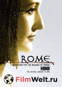    ( 2005  2007) / Rome / [2005 (2 )] 