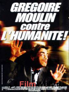       Grgoire Moulin contre l'humanit 2001