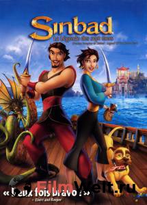   :    - Sinbad: Legend of the Seven Seas - 2003  