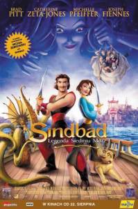 Онлайн кино Синдбад: Легенда семи морей Sinbad: Legend of the Seven Seas смотреть бесплатно