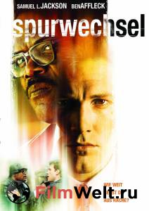 �������� � ����� ���� - Changing Lanes - (2002) ������