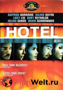      Hotel (2001)