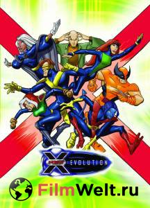    :  ( 2000  2003) / X-Men: Evolution