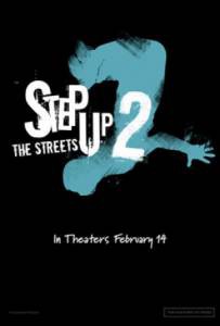     2:  Step Up 2: The Streets 