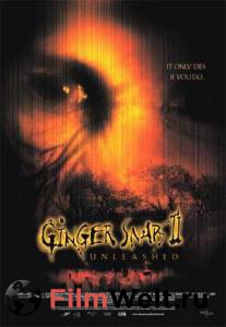     Ginger Snaps 2: Unleashed 2004   HD