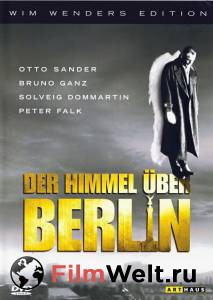    - Der Himmel ber Berlin - 1987   