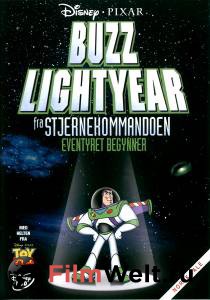         ( 2000  2001) / Buzz Lightyear of Star Command / 2000 (2 )  
