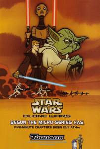   ( 2003  2005) - Star Wars: Clone Wars   