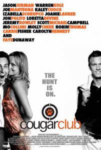     Cougar Club 2007  