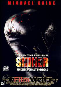   - - Shiner - 2000 