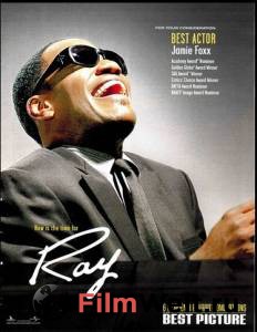    Ray 2004  
