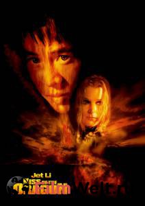     / Kiss of the Dragon / [2001] online