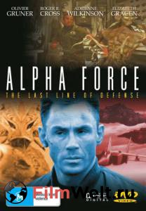 �������� ���������� ������ ����� ������������2 (��) / Interceptor Force�2
