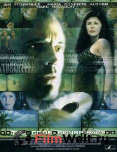     / The Code Conspiracy / (2002)  
