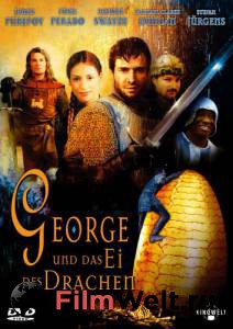     George and the Dragon [2004]   HD